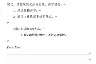 唯一例外！克洛普执教红军9年，所参加赛事仅欧联杯从未夺冠